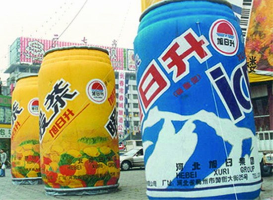 福州饮料瓶气模
