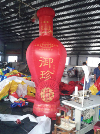 福州酒瓶广告庆典气模
